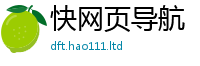 2025新资料免费大全属王中王493333特马王中王